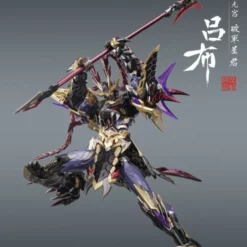 Legend Of Star General MNQ-05X God Of War LuBu (Deluxe Ver.) 1/72 Scale Figure 14 Legend Of Star General MNQ-05X God Of War LuBu (Deluxe Ver.) 1/72 Scale Figure -Bandai Sales f8704e9c 88a1 44d6 a7c6 b537360fa7e1