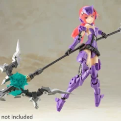 M.S.G. Modeling Support Goods Heavy Weapon Unit 24 Alnair Rod 22 M.S.G. Modeling Support Goods Heavy Weapon Unit 24 Alnair Rod -Bandai Sales f8eec4ef 88ee 436e 854f 7d4cc5604cae