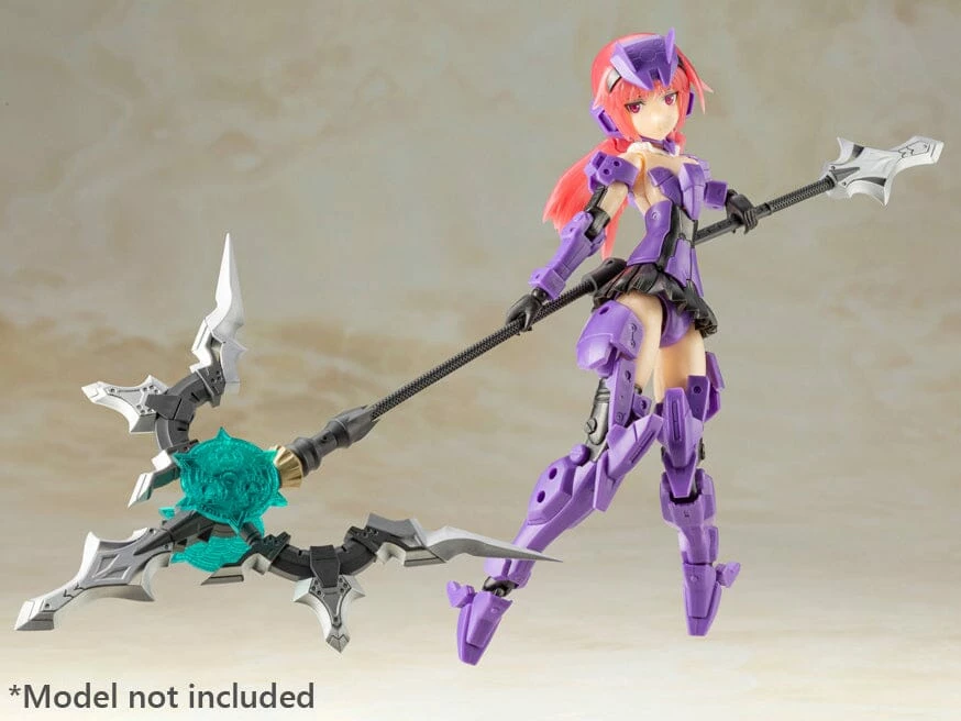 M.S.G. Modeling Support Goods Heavy Weapon Unit 24 Alnair Rod 8 M.S.G. Modeling Support Goods Heavy Weapon Unit 24 Alnair Rod - Image 8