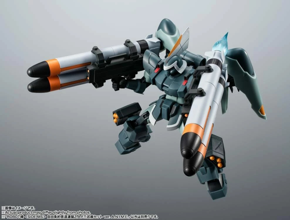 Bandai Gundam Robot Spirits Free Treaty Zodiac Federation ZAFT Weapon Set (Ver. A.N.I.M.E.) 2 Bandai Gundam Robot Spirits Free Treaty Zodiac Federation ZAFT Weapon Set (Ver. A.N.I.M.E.) - Image 2