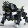 Kotobukiya Zoids Highend Master Model RBOZ-006 Dibison (Marking Plus Ver.) 1/72 Scale Model Kit (Reissue)