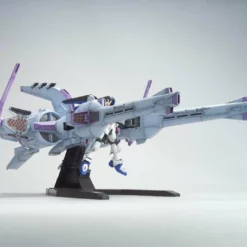 Bandai HGGS 1/144 #16 Meteor Unit + Freedom Gundam -Bandai Sales fe46ddd6 0226 4eb4 8a15 e068f9e87b3d