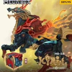 MegaBOX MB-22 Kirin -Bandai Sales fe51cae5 20bc 4e67 b3f6 7cf438147af6