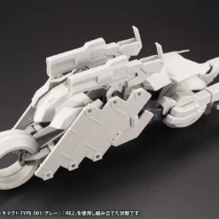 Frame Arms RF-12 Wilburn Nine & RF12/B Second Jive (F.M.E. Ver.) Armor Set 17 Frame Arms RF-12 Wilburn Nine & RF12/B Second Jive (F.M.E. Ver.) Armor Set -Bandai Sales feee5b92 134a 4a18 a985 e9380aa9cb14