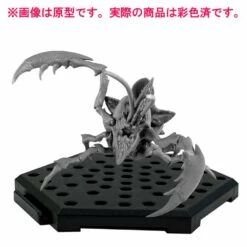 Monster Hunter Capcom Figure Builder Standard Model Plus Vol.22 Box Of 6 Figures -Bandai Sales fef71564 6790 4ad7 96ce 74b370b695ff