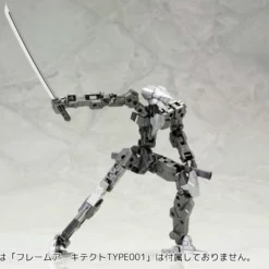 M.S.G. Modeling Support Goods Weapon Unit 32 Japanese Sword -Bandai Sales ff2fcfb6 bd50 4496 9960 9768e6b58b33