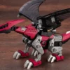 Kotobukiya Zoids Highend Master Model EHI-7 Reddra Zenebus (Empire Ver.) 1/72 Scale Model Kit