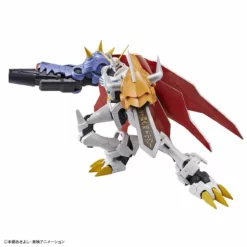 Bandai Digimon Figure-rise Standard Amplified Omegamon Model Kit -Bandai Sales figure rise standard omegamon amplified 03