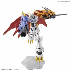 Bandai Digimon Figure-rise Standard Amplified Omegamon Model Kit -Bandai Sales figure rise standard omegamon amplified 05