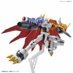 Bandai Digimon Figure-rise Standard Amplified Omegamon Model Kit -Bandai Sales figure rise standard omegamon amplified 07