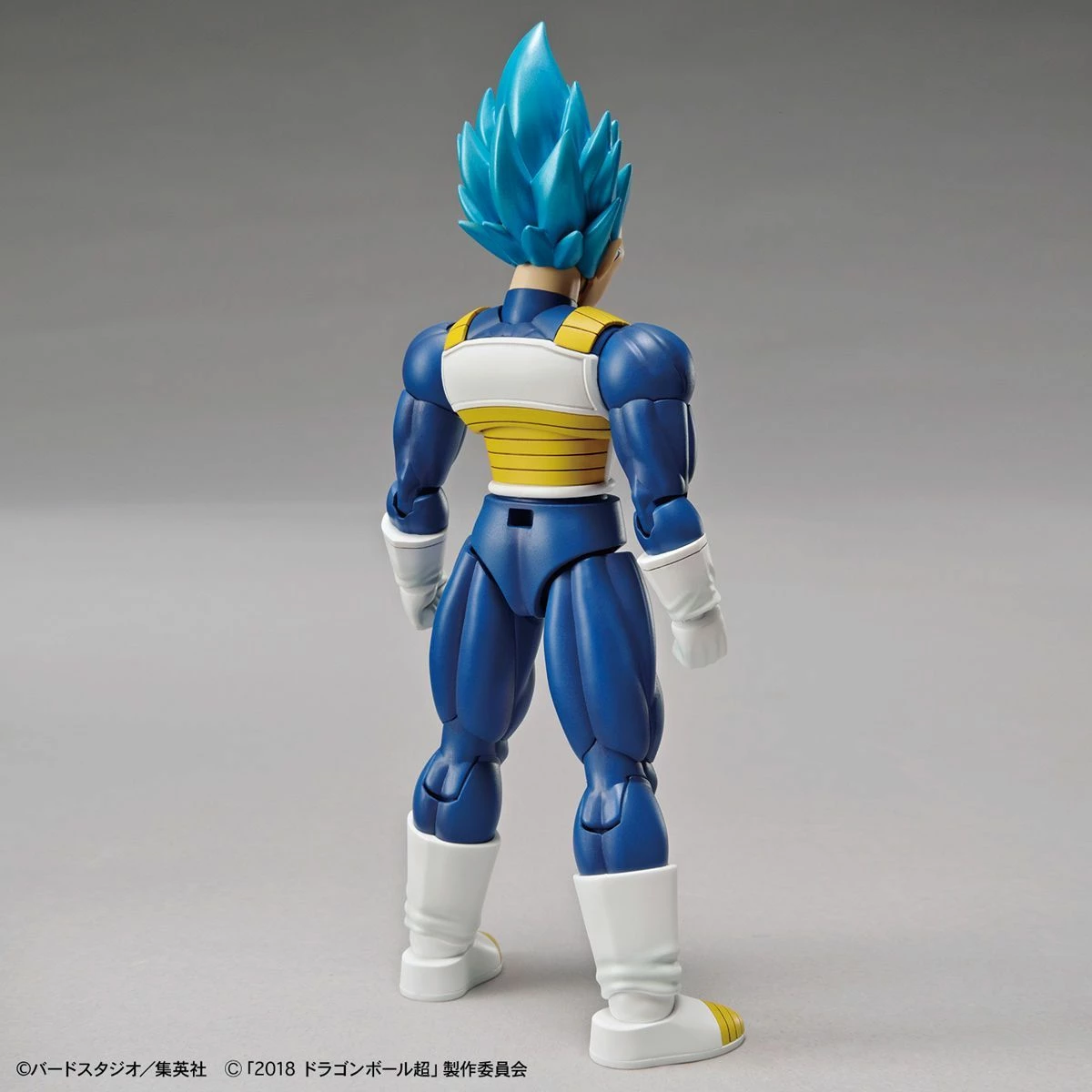 Bandai Figure-rise Standard Super Saiyan God Super Saiyan Vegeta (Special Color) 3 Bandai Figure-rise Standard Super Saiyan God Super Saiyan Vegeta (Special Color) - Image 3