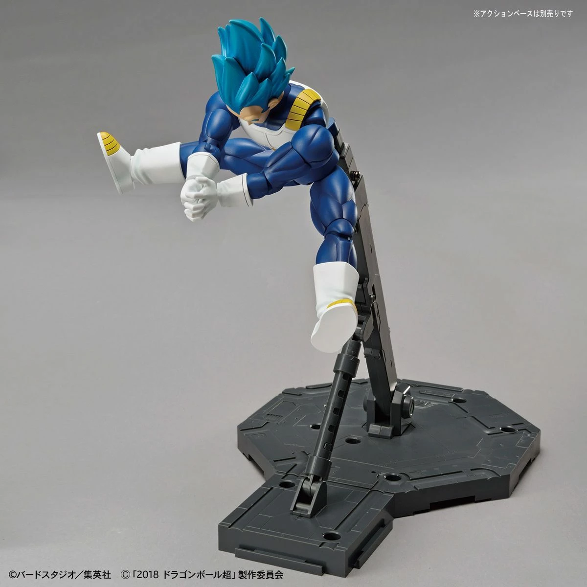 Bandai Figure-rise Standard Super Saiyan God Super Saiyan Vegeta (Special Color) 7 Bandai Figure-rise Standard Super Saiyan God Super Saiyan Vegeta (Special Color) - Image 7