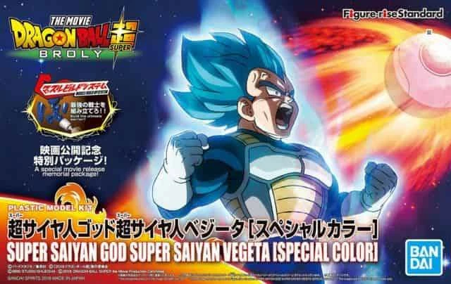 Bandai Figure-rise Standard Super Saiyan God Super Saiyan Vegeta (Special Color) 2 Bandai Figure-rise Standard Super Saiyan God Super Saiyan Vegeta (Special Color) - Image 2