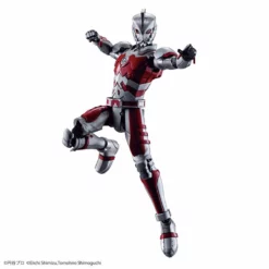 Bandai FIGURE-RISE STANDARD ULTRAMAN SUIT A -Bandai Sales figure rise standard ultraman suit a 06 1