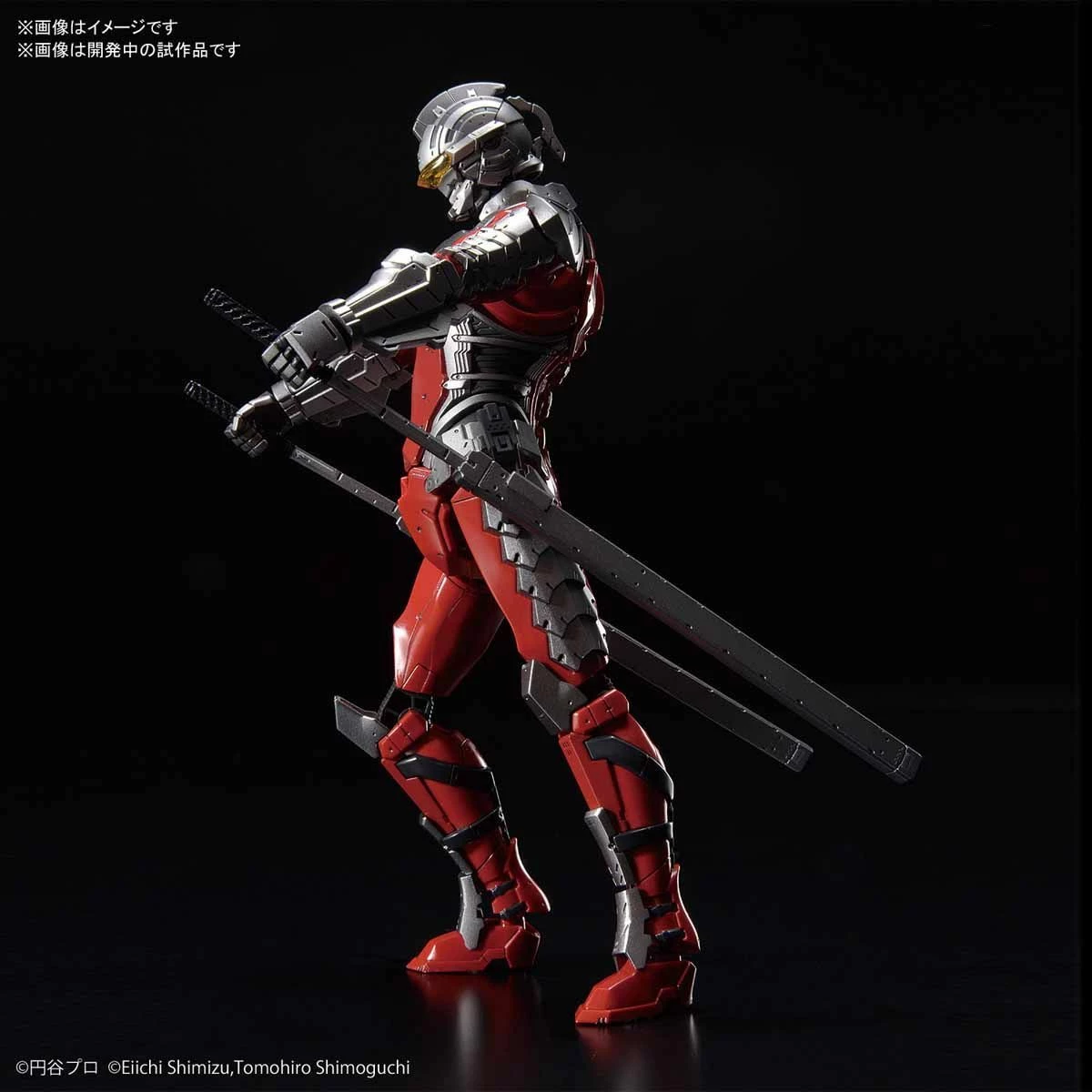 Ultraman Suit Ver 7.3 (Fully Armed) "Ultraman", Bandai Figure-rise Standard 1/12 3 Ultraman Suit Ver 7.3 (Fully Armed) "Ultraman", Bandai Figure-rise Standard 1/12 - Image 3