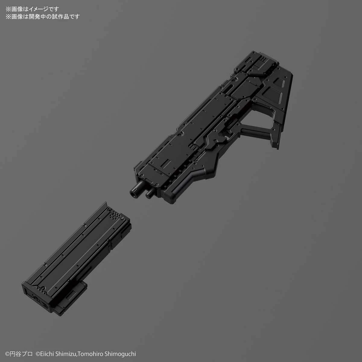 Ultraman Suit Ver 7.3 (Fully Armed) "Ultraman", Bandai Figure-rise Standard 1/12 6 Ultraman Suit Ver 7.3 (Fully Armed) "Ultraman", Bandai Figure-rise Standard 1/12 - Image 6