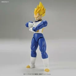 Bandai Figure-rise Standard - Super Saiyan Vegeta -Bandai Sales figurerise 20vegeta1 large a9677815 6980 438e 8eb0 cd2bec019a08