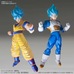 Bandai Figure-rise Standard Super Saiyan God Super Saiyan Vegeta (Special Color) 15 Bandai Figure-rise Standard Super Saiyan God Super Saiyan Vegeta (Special Color) -Bandai Sales fmnhck 5