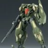 FRAME ARMS JX-25F JI-DAO MODEL KIT