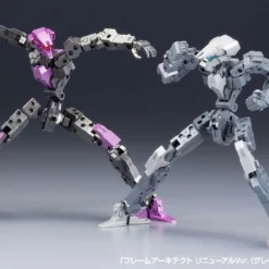 FRAME ARMS FRAME ARCHITECT RENEWAL VER. (GUNMETAL) -Bandai Sales frame arms frame architect renewal ver gunmetal 03