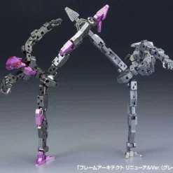 FRAME ARMS FRAME ARCHITECT RENEWAL VER. (GUNMETAL) -Bandai Sales frame arms frame architect renewal ver gunmetal 04