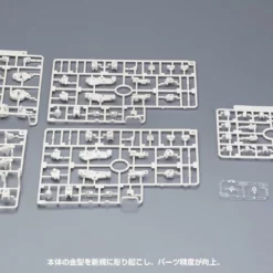 FRAME ARMS FRAME ARCHITECT RENEWAL VER. (OFF-WHITE) -Bandai Sales frame arms frame architect renewal ver off white 07