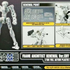FRAME ARMS FRAME ARCHITECT RENEWAL VER. (OFF-WHITE) -Bandai Sales frame arms frame architect renewal ver off white pa