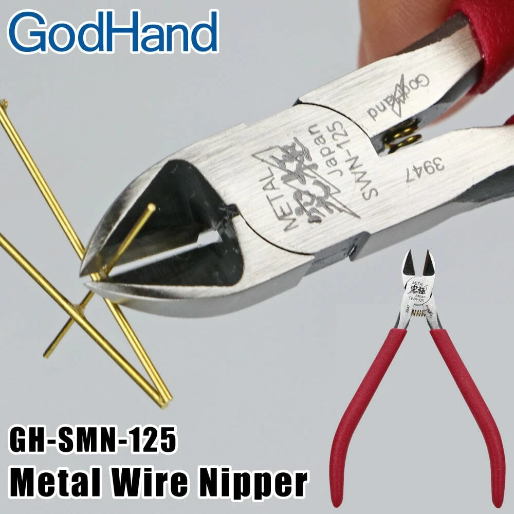 GodHand - Metal Wire Nipper (GH-SWN-125) 1 GodHand - Metal Wire Nipper (GH-SWN-125)