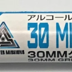 30 Minutes Missions Marker Basic Set -Bandai Sales gnztms02 3 scaled