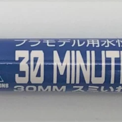 30 Minutes Missions Marker Basic Set -Bandai Sales gnztms02 6