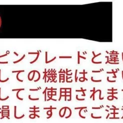 Spin Mold -Bandai Sales godgh csb 1 3 4 1024x1024 981c2799 5a89 4298 9168 982e2960d656