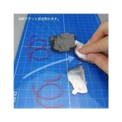 God Hands Glass Cutting Mat -Bandai Sales godgh gcm b 5 1513125672 1