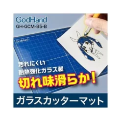 God Hands Glass Cutting Mat