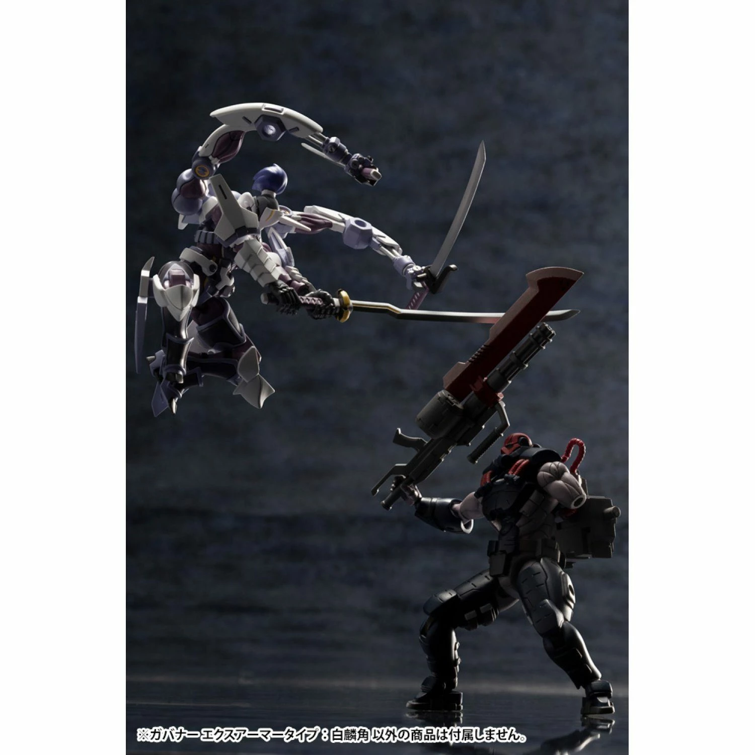 Hexa Gear Governor Ex Armor Type: Monoceros 1/24 Scale Model Kit 13 Hexa Gear Governor Ex Armor Type: Monoceros 1/24 Scale Model Kit - Image 13