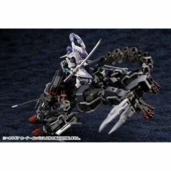 Hexa Gear Lord Impulse 1/24 Scale Model Kit (Reissue) -Bandai Sales hexa gear 124 scale model kit lord impulse 583887.11