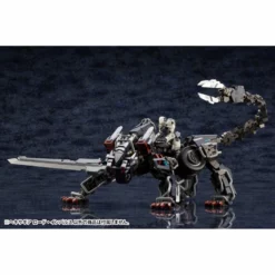 Hexa Gear Lord Impulse 1/24 Scale Model Kit (Reissue) -Bandai Sales hexa gear 124 scale model kit lord impulse 583887.20