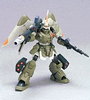Bandai HG 1/144 #45 Ginn Type Insurgent 3 Bandai HG 1/144 #45 Ginn Type Insurgent - Image 3