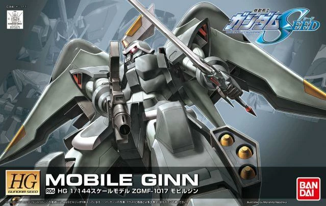 Bandai HG R06 MOBILE GINN 2 Bandai HG R06 MOBILE GINN - Image 2