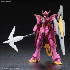 Bandai HGBD 1/144 Impulse Gundam Lancier -Bandai Sales hgbd Impulse gundam Ransche 2