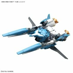 Bandai HGBF 1/144 A-Z Gundam -Bandai Sales hgbf a z gundam 2