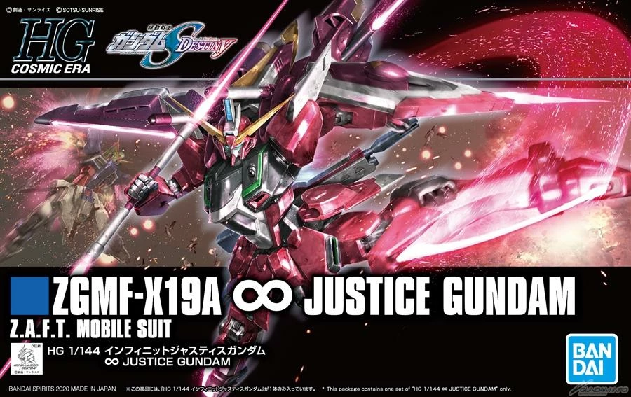 Bandai HGCE 1/144 #231 Infinite Justice Gundam 2 Bandai HGCE 1/144 #231 Infinite Justice Gundam - Image 2