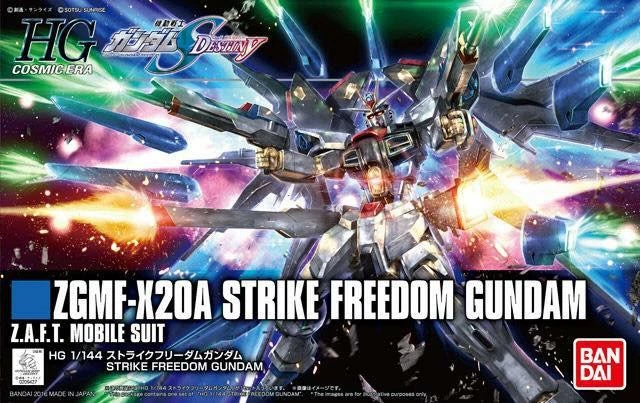 Bandai HGCE 1/144 #201 Strike Freedom Gundam 2 Bandai HGCE 1/144 #201 Strike Freedom Gundam - Image 2