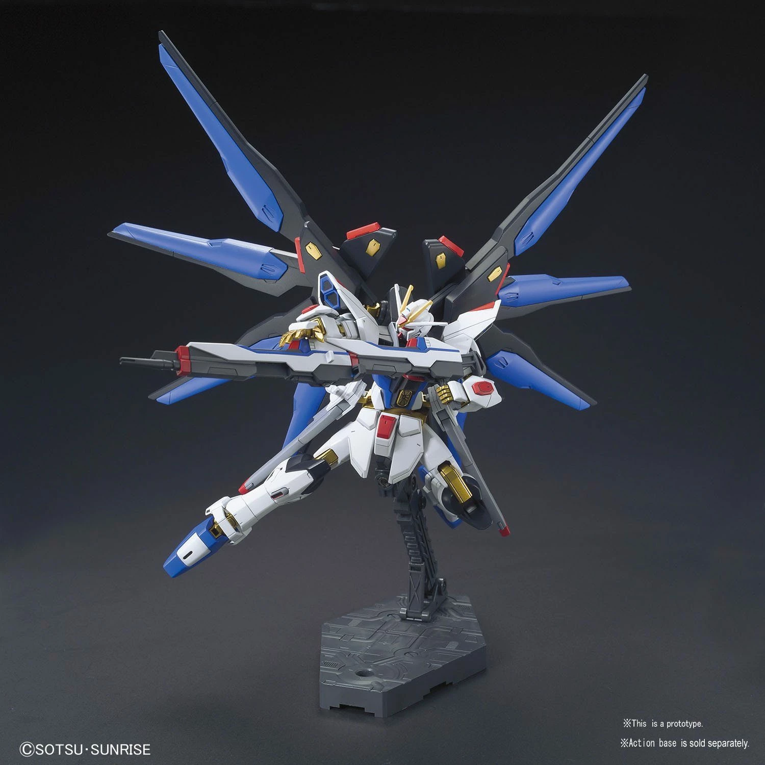 Bandai HGCE 1/144 #201 Strike Freedom Gundam 8 Bandai HGCE 1/144 #201 Strike Freedom Gundam - Image 8
