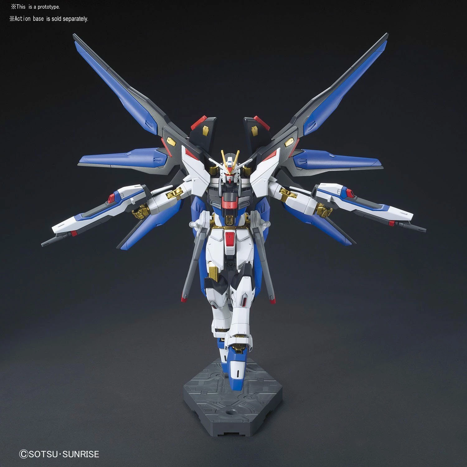 Bandai HGCE 1/144 #201 Strike Freedom Gundam 9 Bandai HGCE 1/144 #201 Strike Freedom Gundam - Image 9