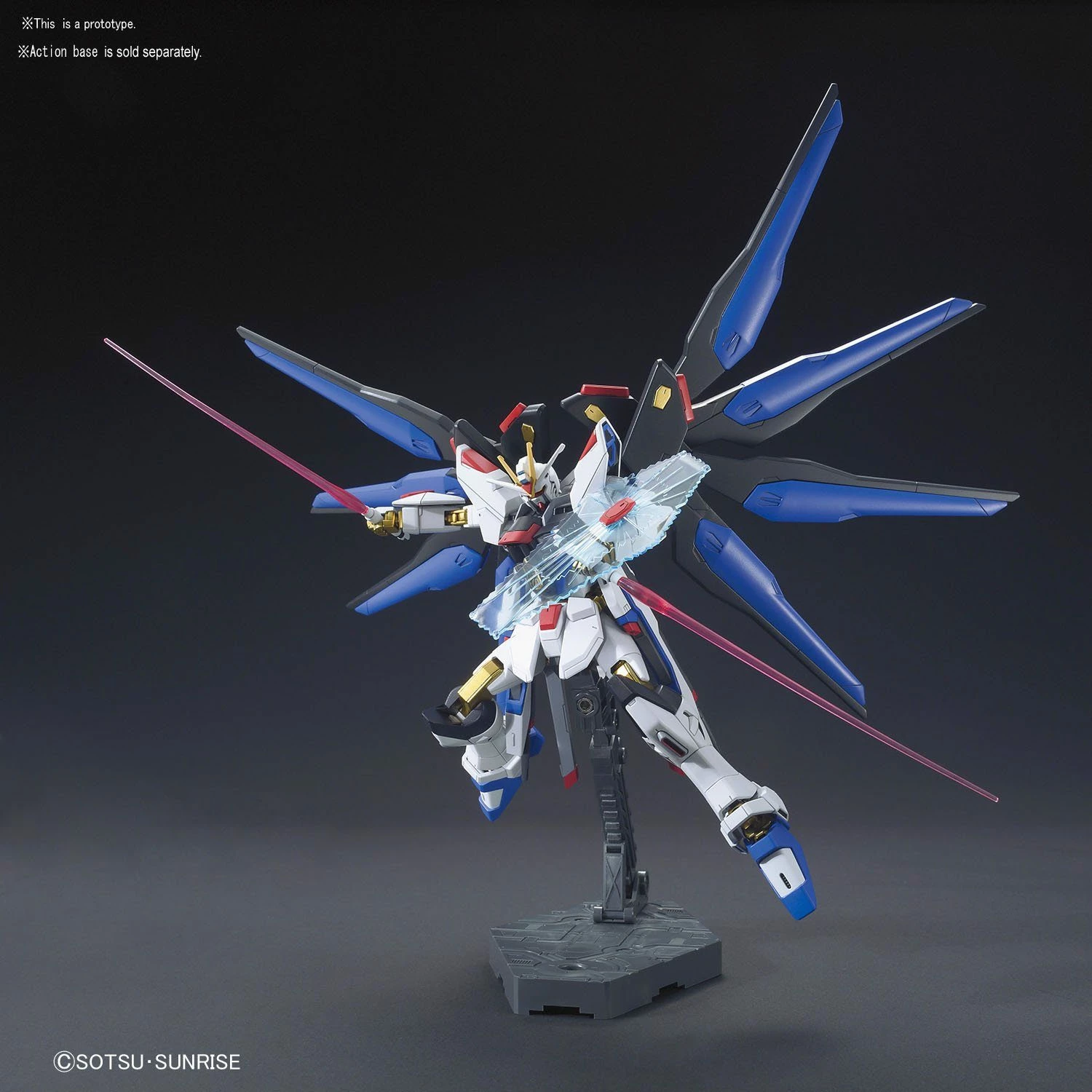 Bandai HGCE 1/144 #201 Strike Freedom Gundam 10 Bandai HGCE 1/144 #201 Strike Freedom Gundam - Image 10