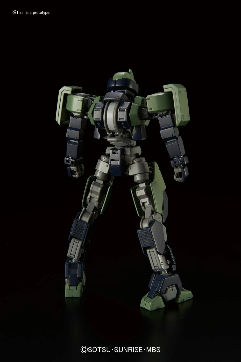 HG 1/144 Geirail "Orphans 2nd Season", Bandai 3 HG 1/144 Geirail "Orphans 2nd Season", Bandai - Image 3