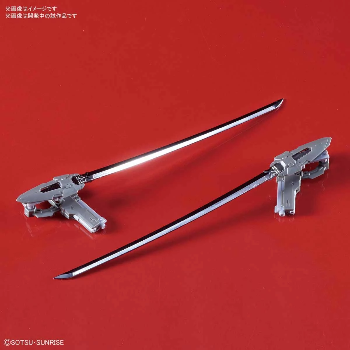 Bandai HiRM 1/100 Gundam Astray Noir 13 Bandai HiRM 1/100 Gundam Astray Noir - Image 13