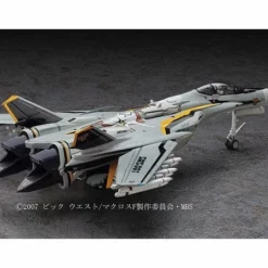 Macross Frontier VF-25F/S Messiah 1/72 Scale Model Kit 12 Macross Frontier VF-25F/S Messiah 1/72 Scale Model Kit -Bandai Sales hsg65724 6 1484525733 1