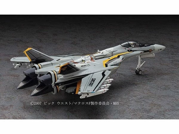 Macross Frontier VF-25F/S Messiah 1/72 Scale Model Kit 5 Macross Frontier VF-25F/S Messiah 1/72 Scale Model Kit - Image 5