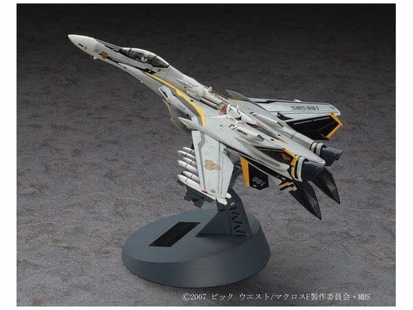 Macross Frontier VF-25F/S Messiah 1/72 Scale Model Kit 6 Macross Frontier VF-25F/S Messiah 1/72 Scale Model Kit - Image 6